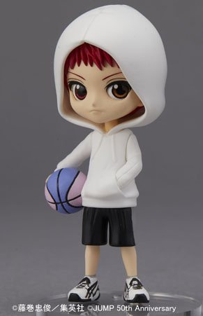 Seijuro Akashi (Akashi Seijuro), Kuroko No Basket, Banpresto, Pre-Painted
